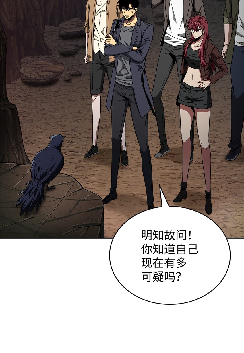 288 贪欲测试2