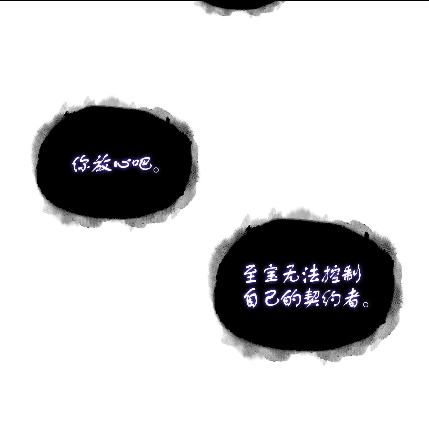 252 挑选30