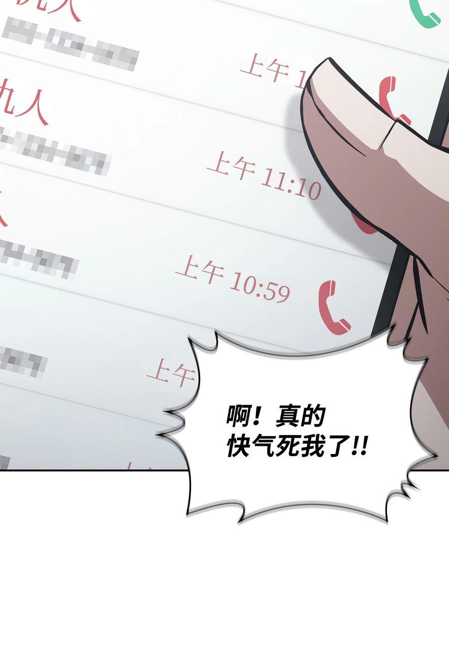 413 求婚75