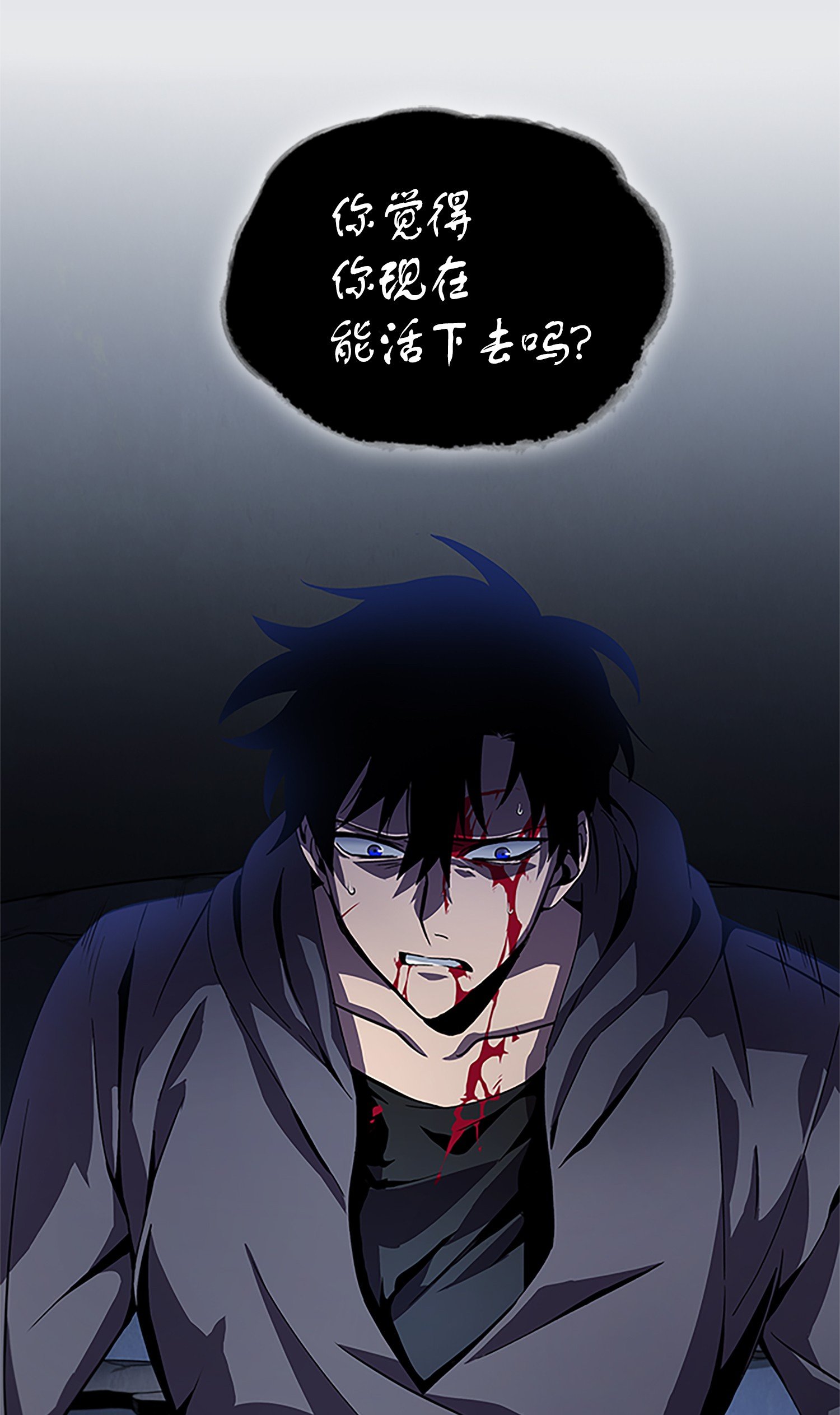 002 回到起点10