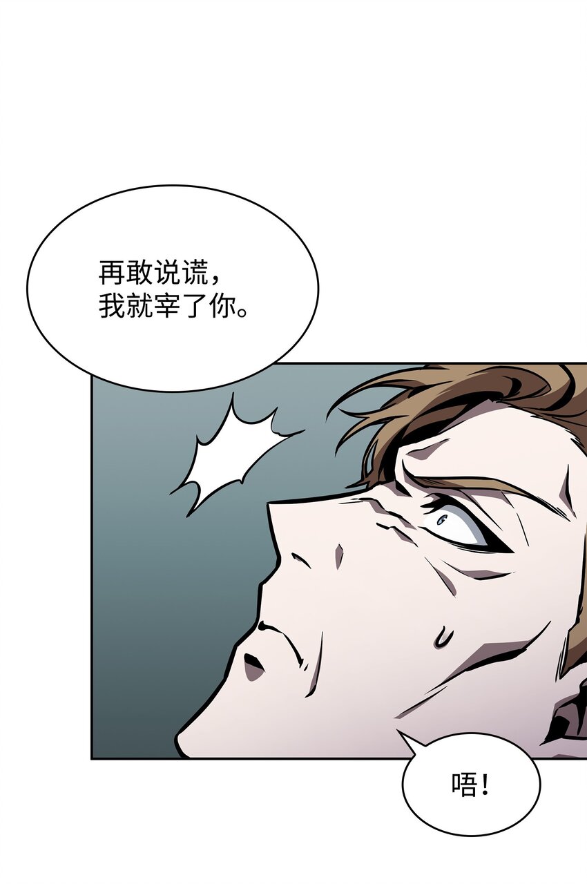 362 后续支援13