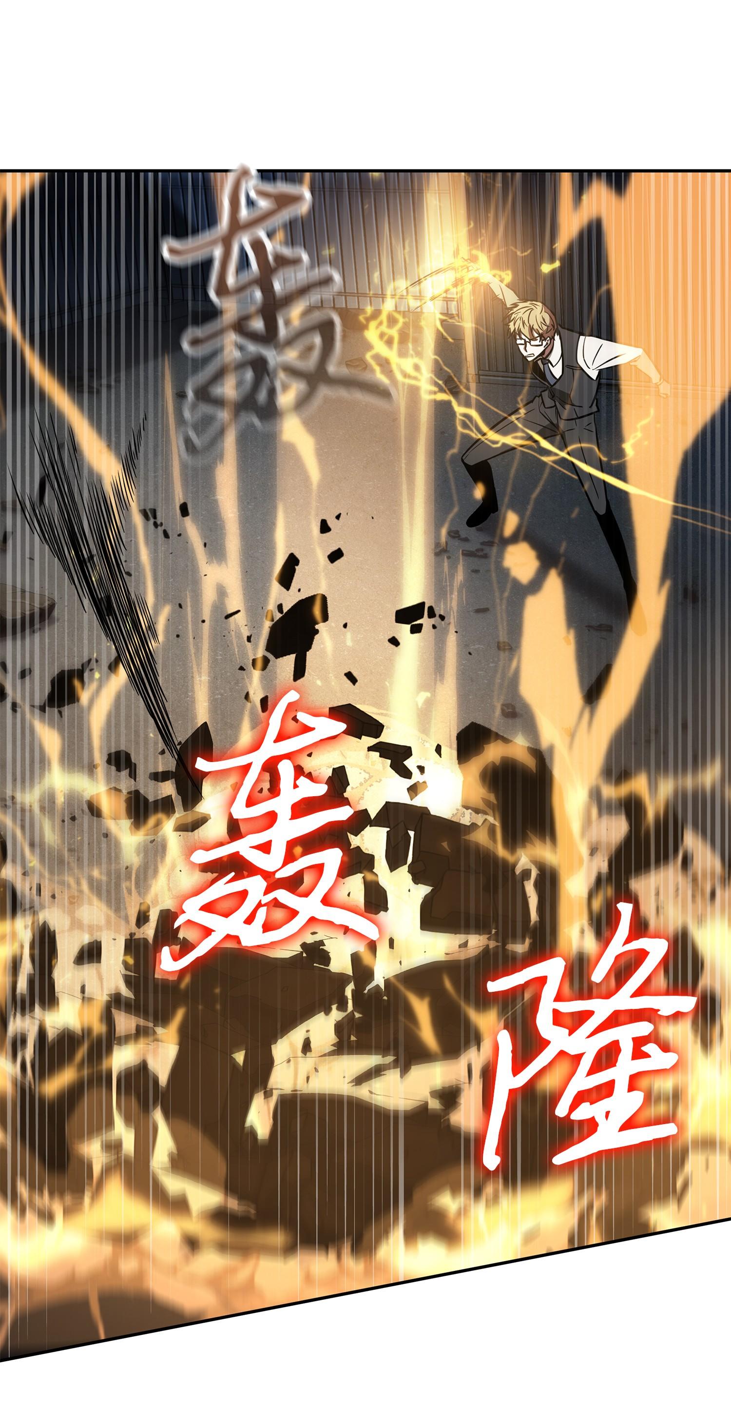 230 王傲心53