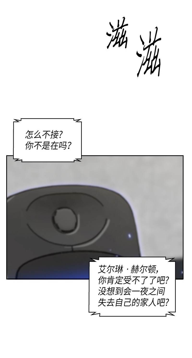 065 将军的报复39