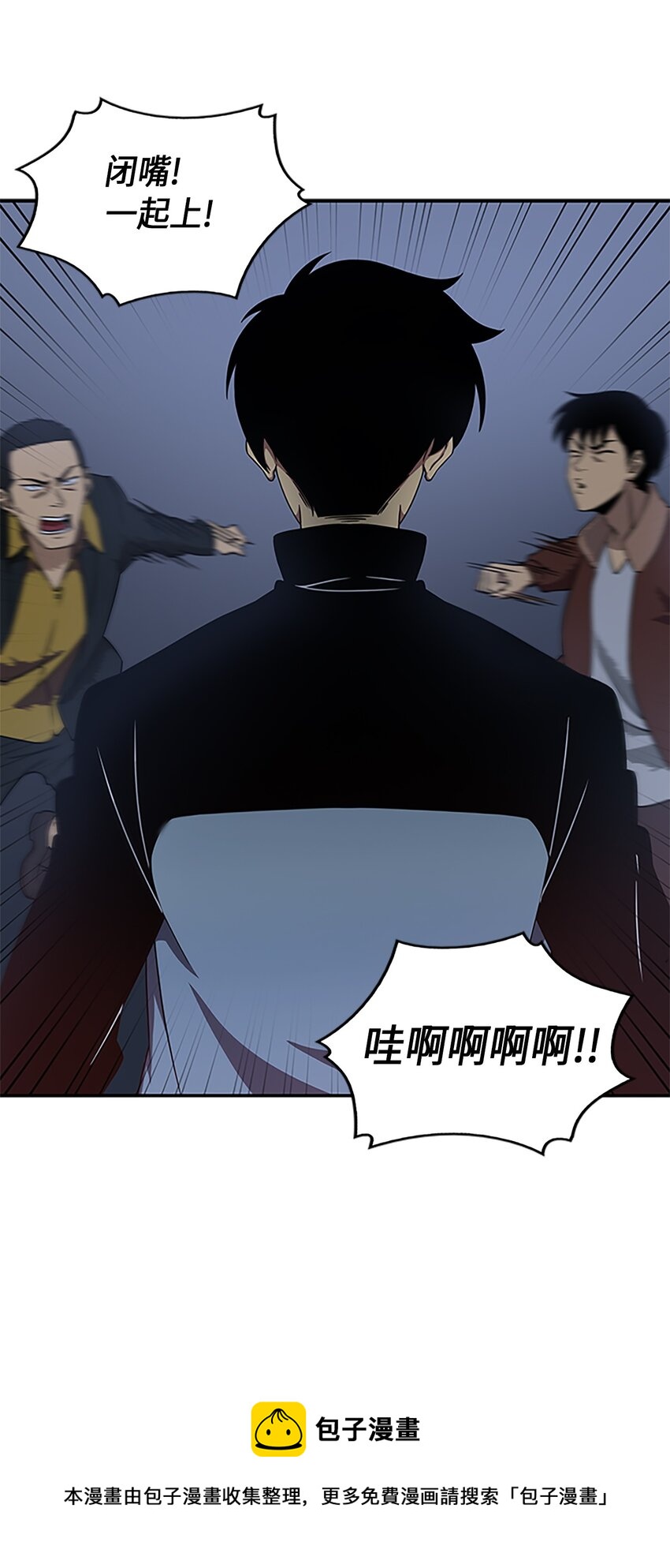 005 君子报仇20