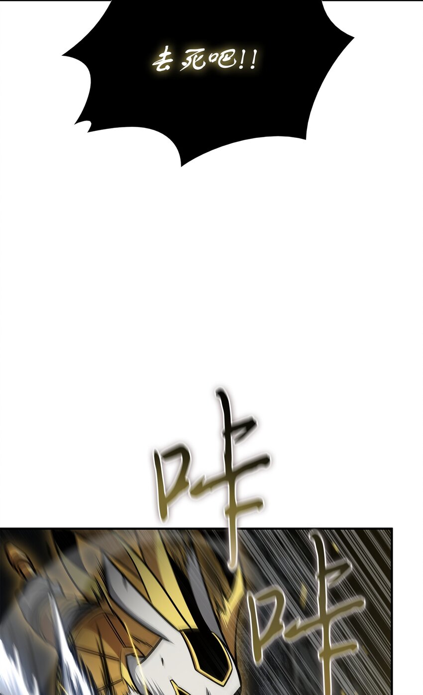 364 全力以赴43