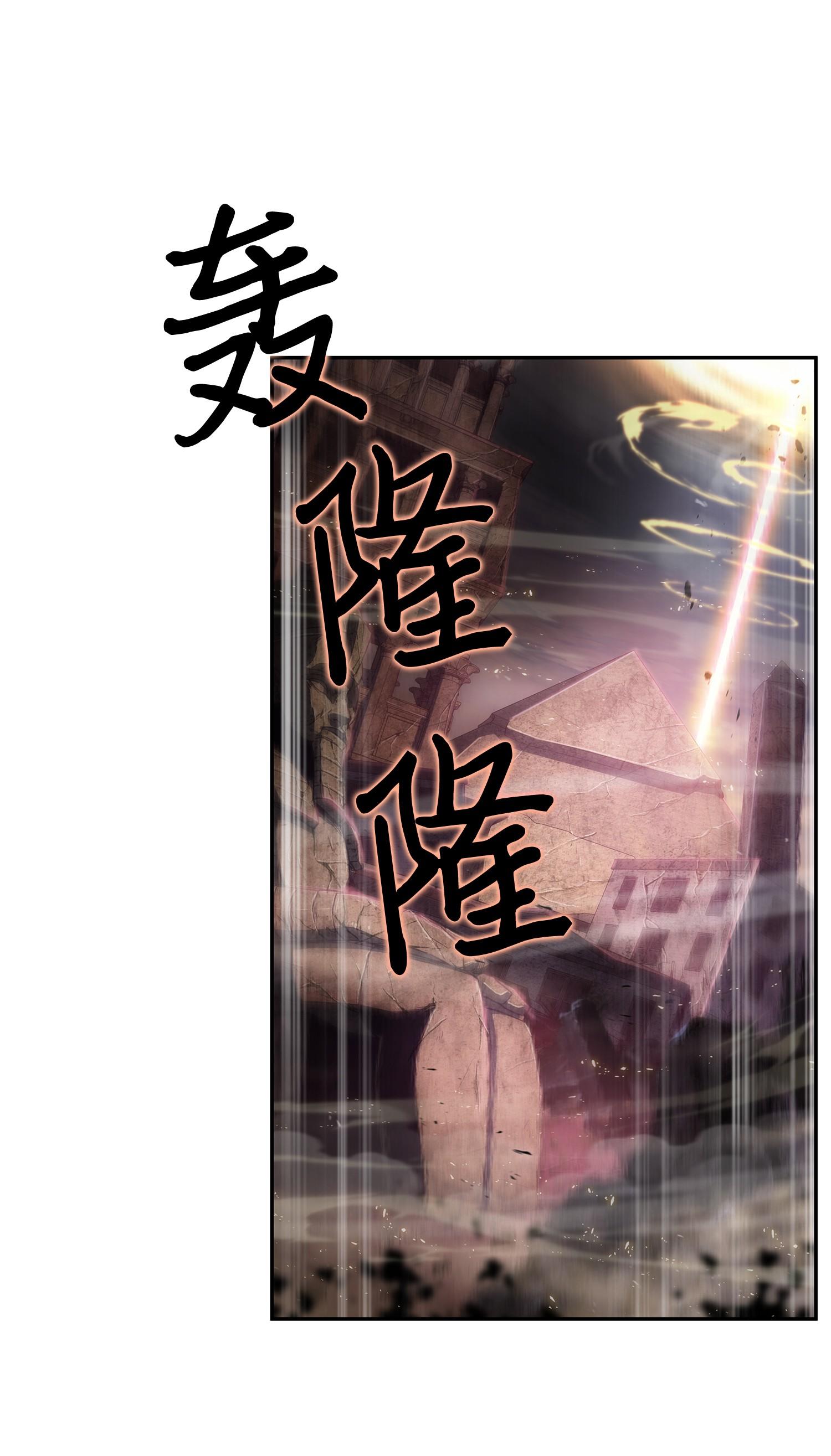 149 卷入古墓50