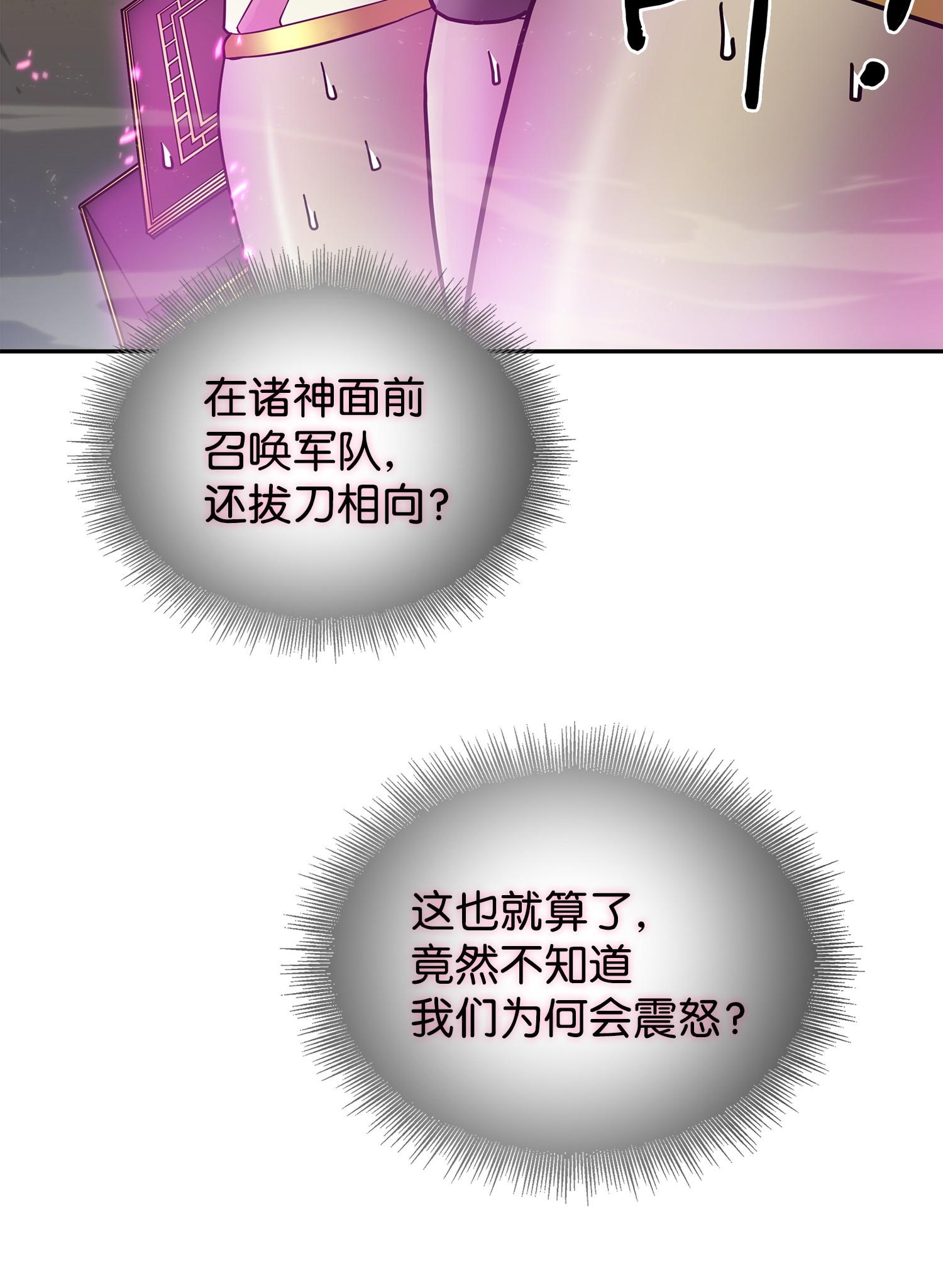159 一网打尽43