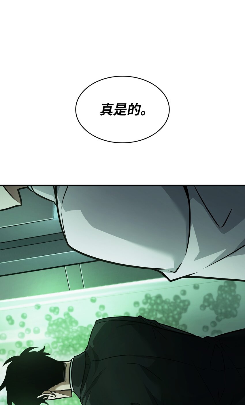 359 进入实验室64
