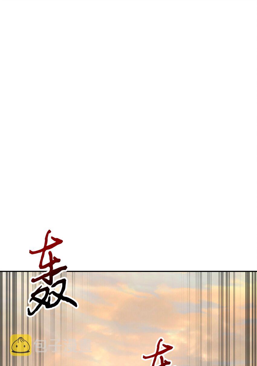 360 人类是材料66