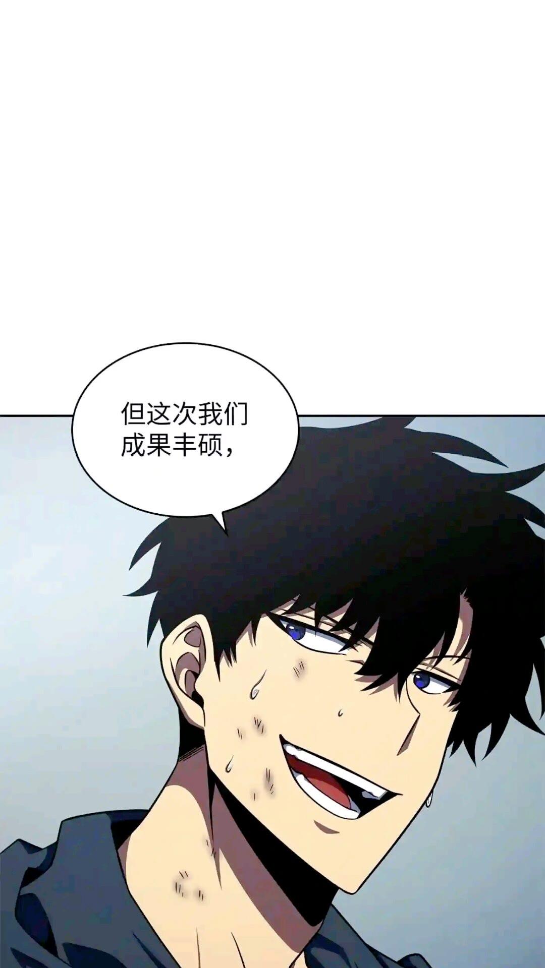 299 以牙还牙39