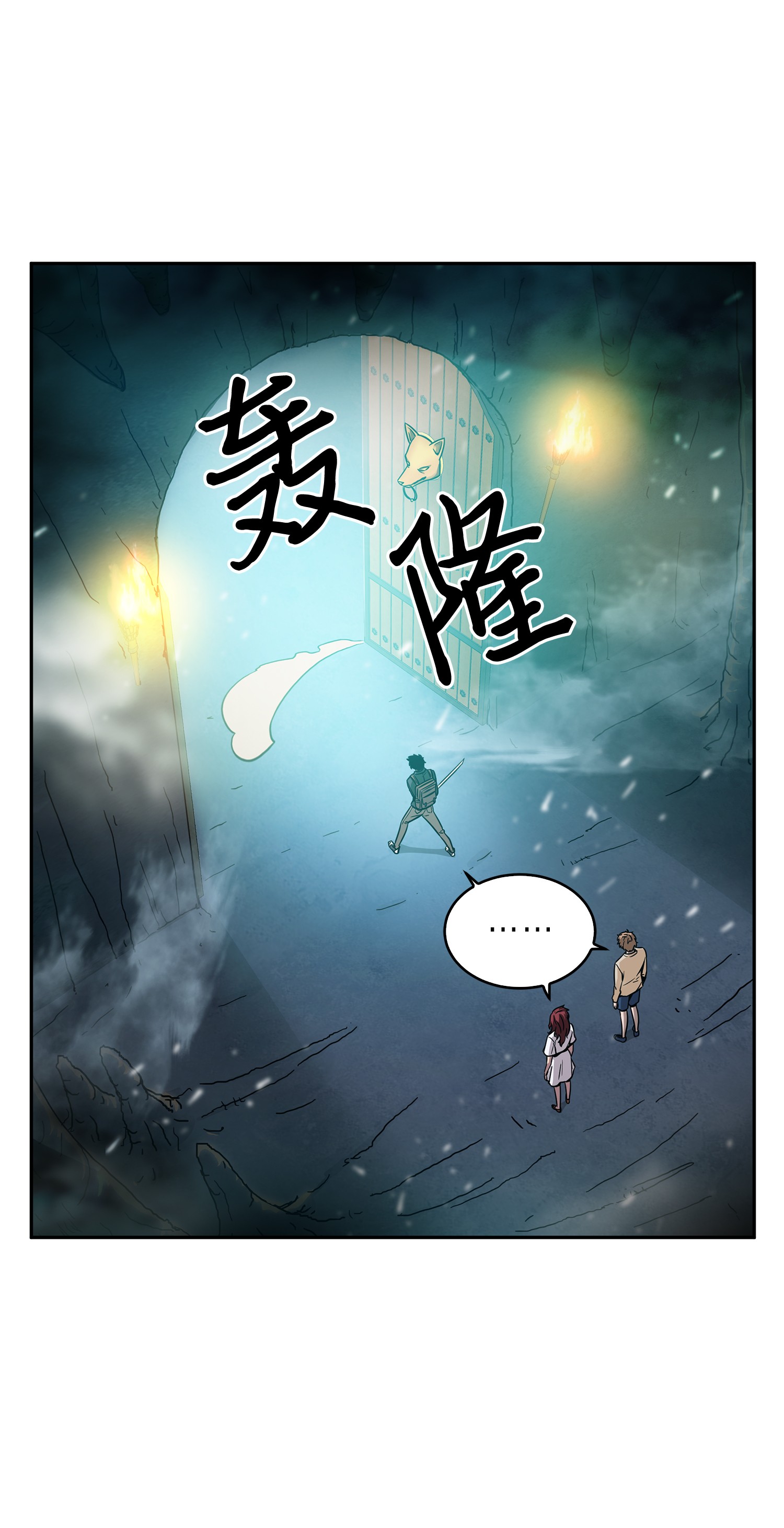095 纯洁的男人68