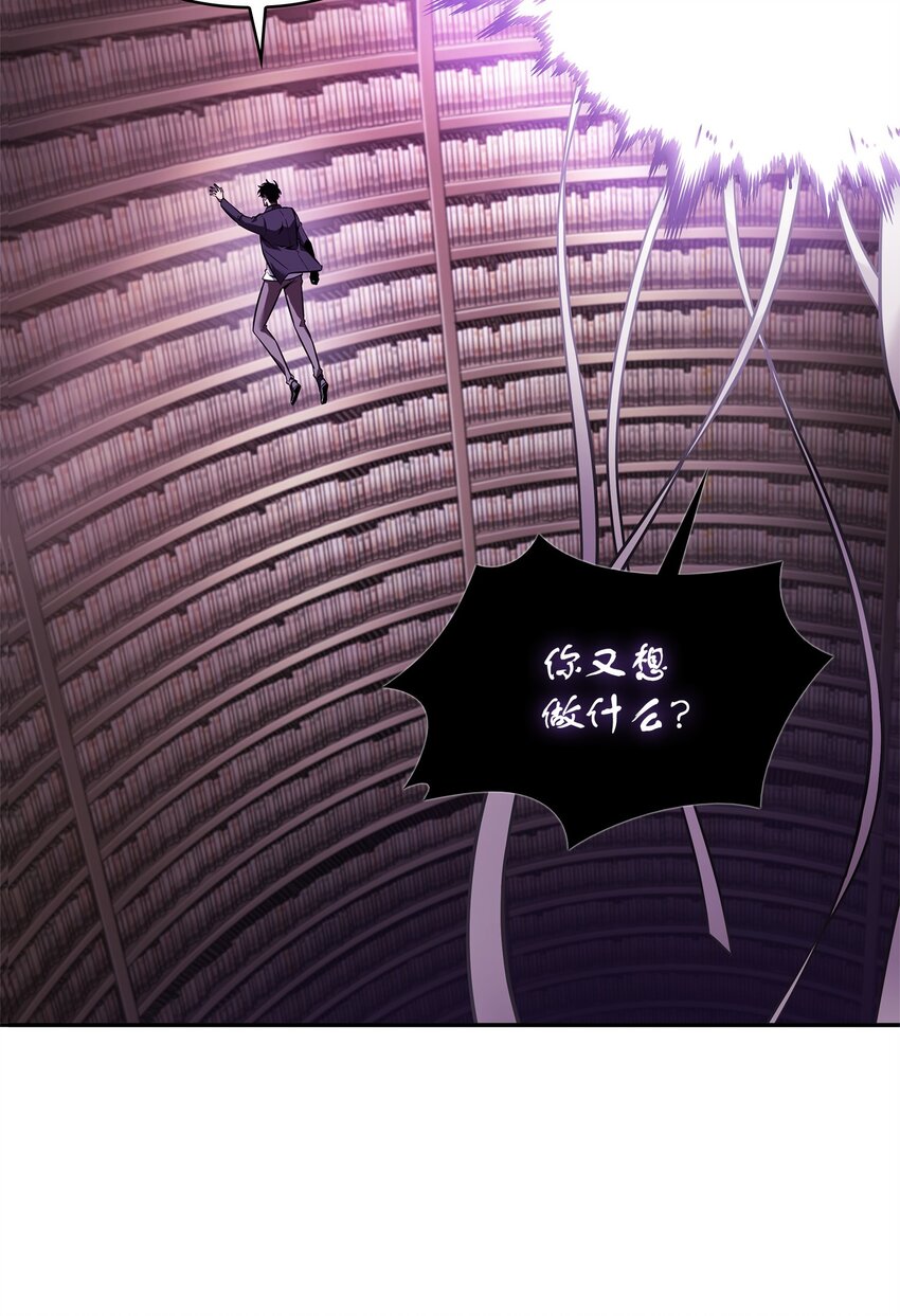 376 修改记录2
