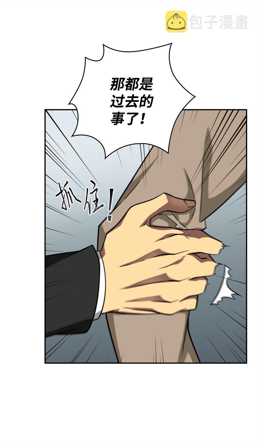 304 圆桌会34
