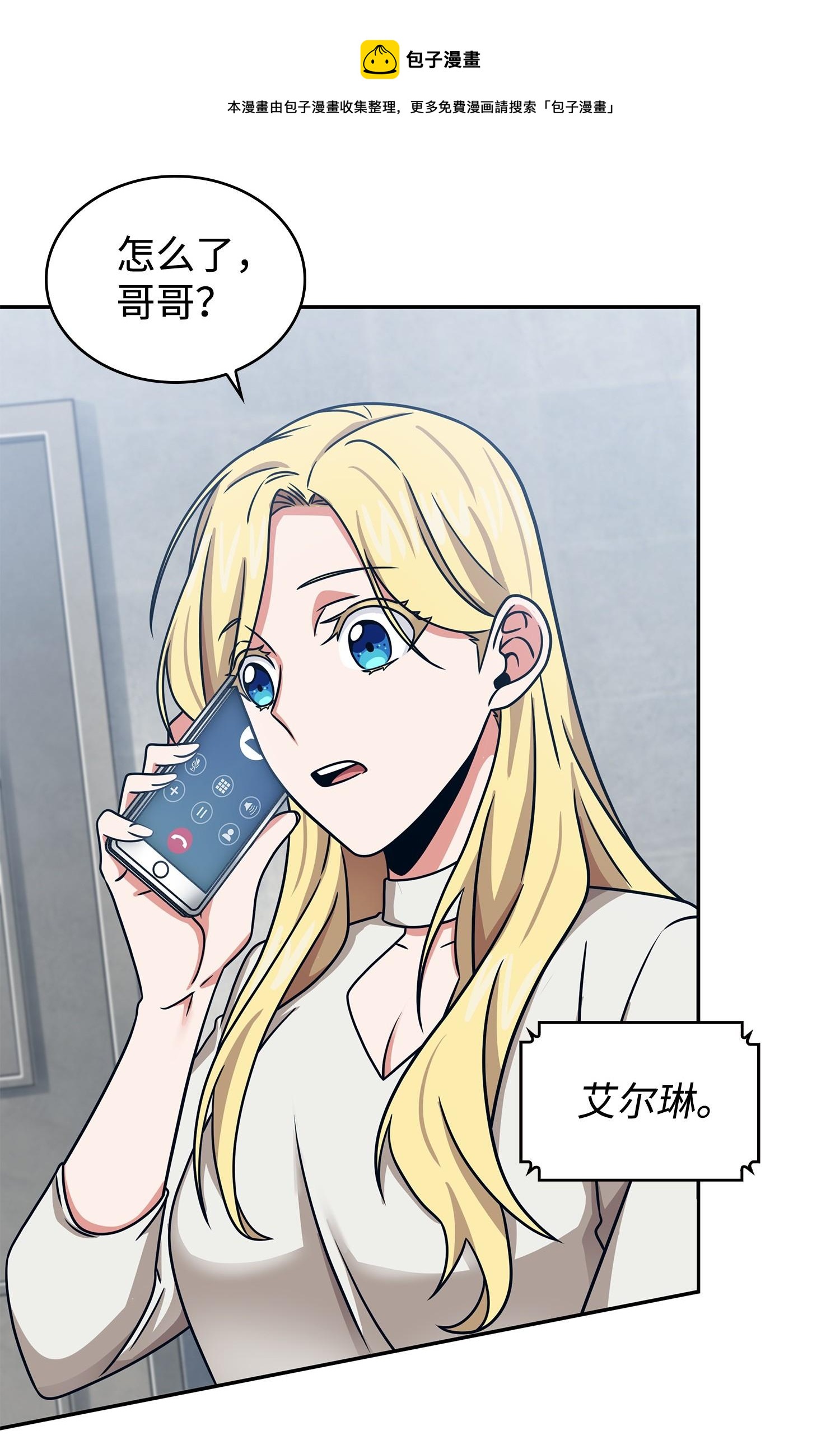 189 无情嘲笑12
