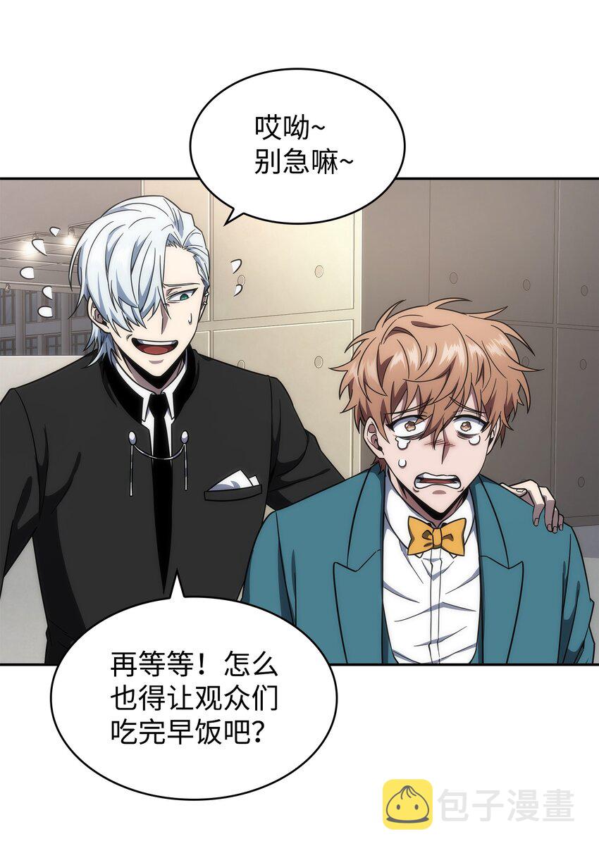 268 展示会开始46