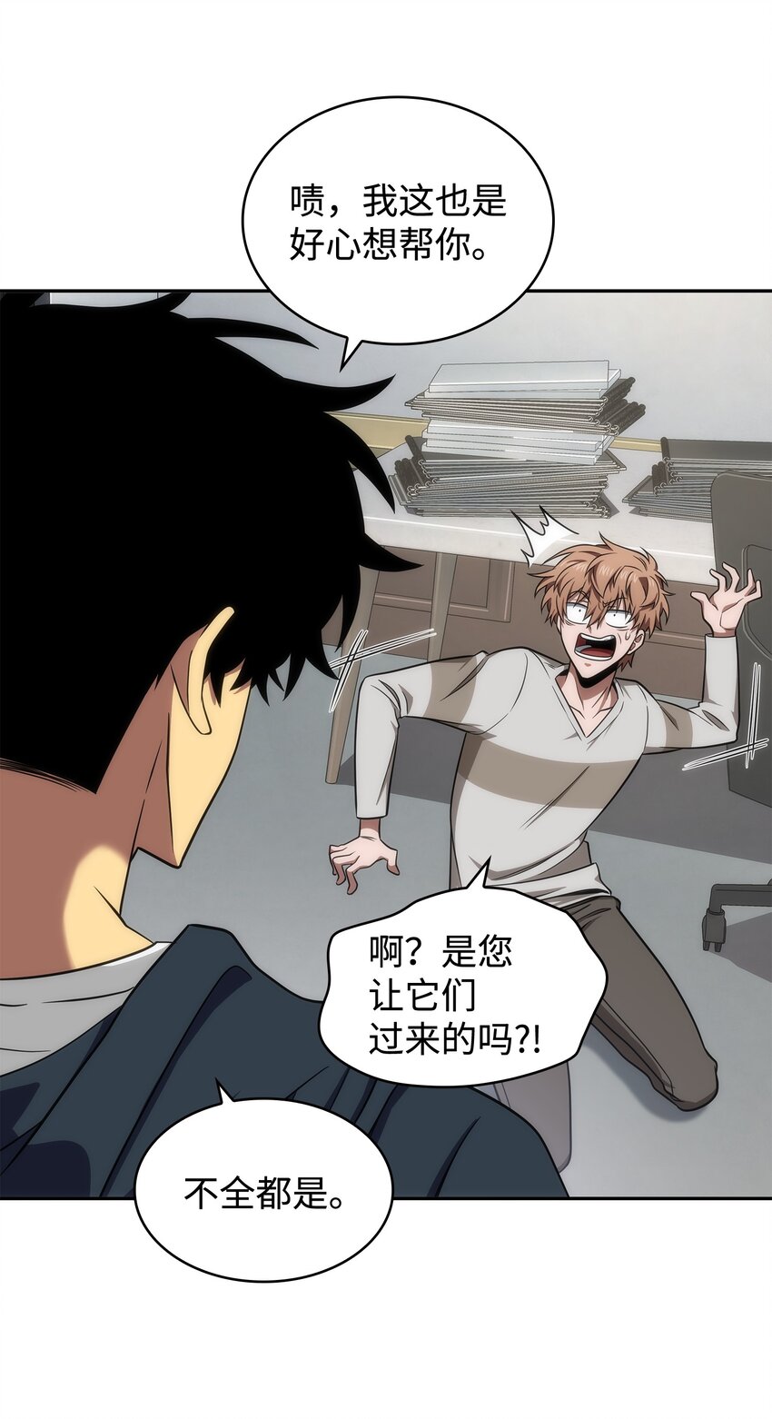 267 灵感65