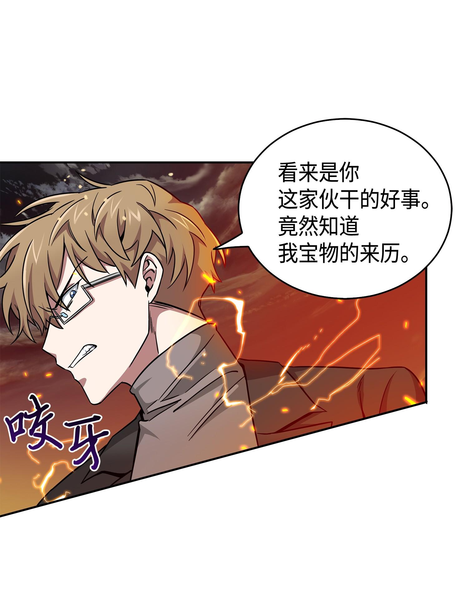 121 我们签约吧14
