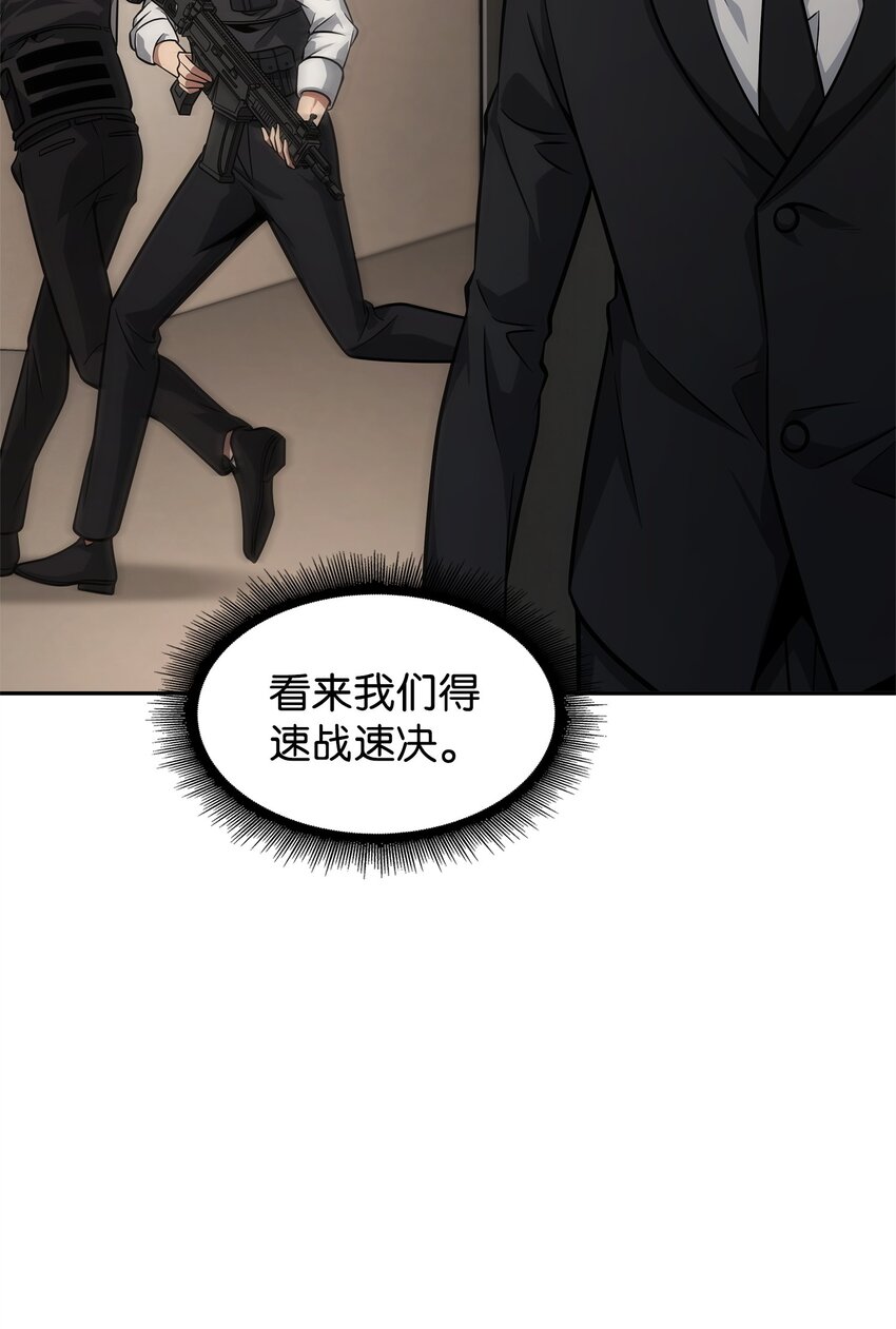 359 进入实验室36