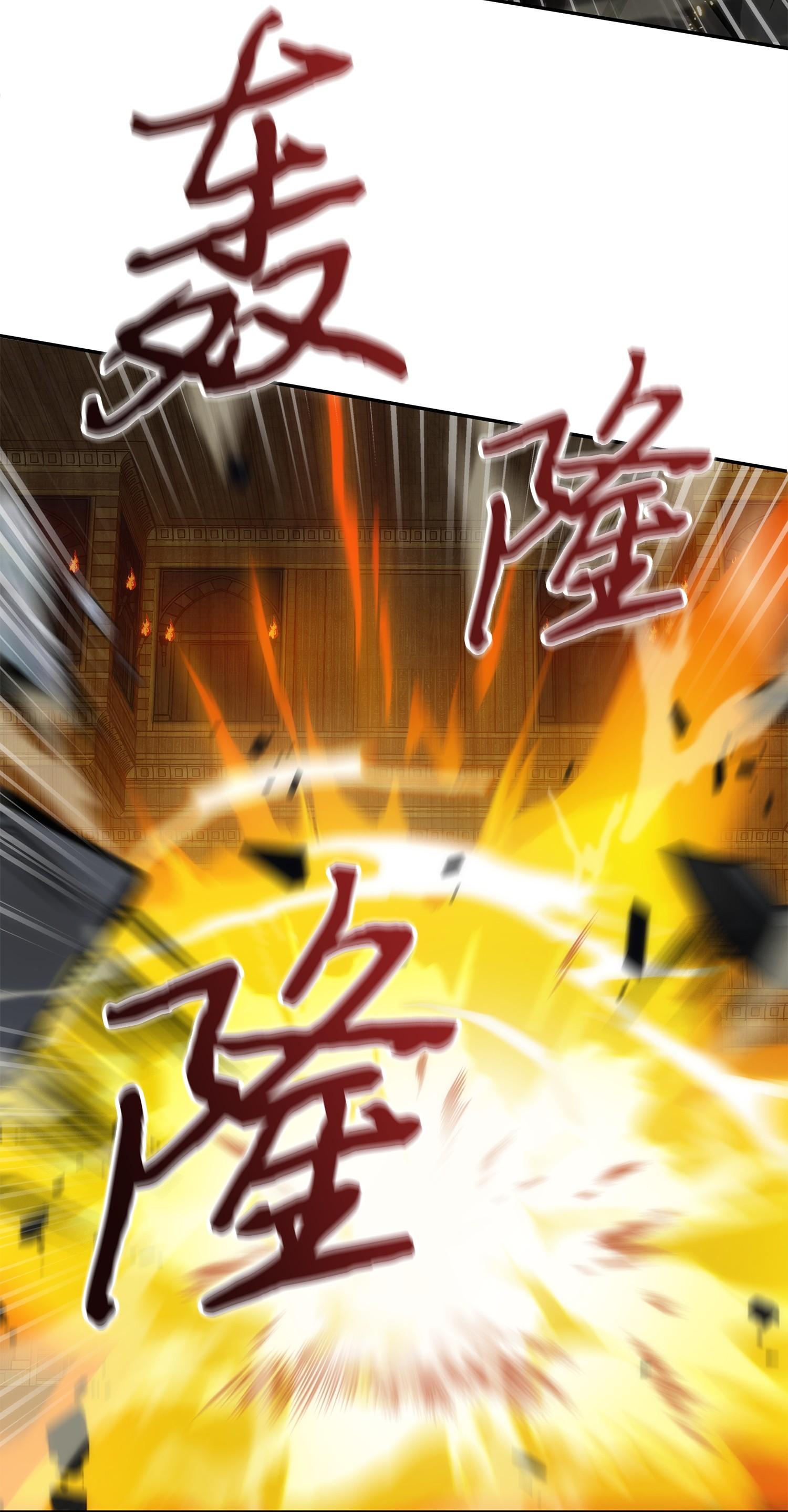 156 找回记忆83