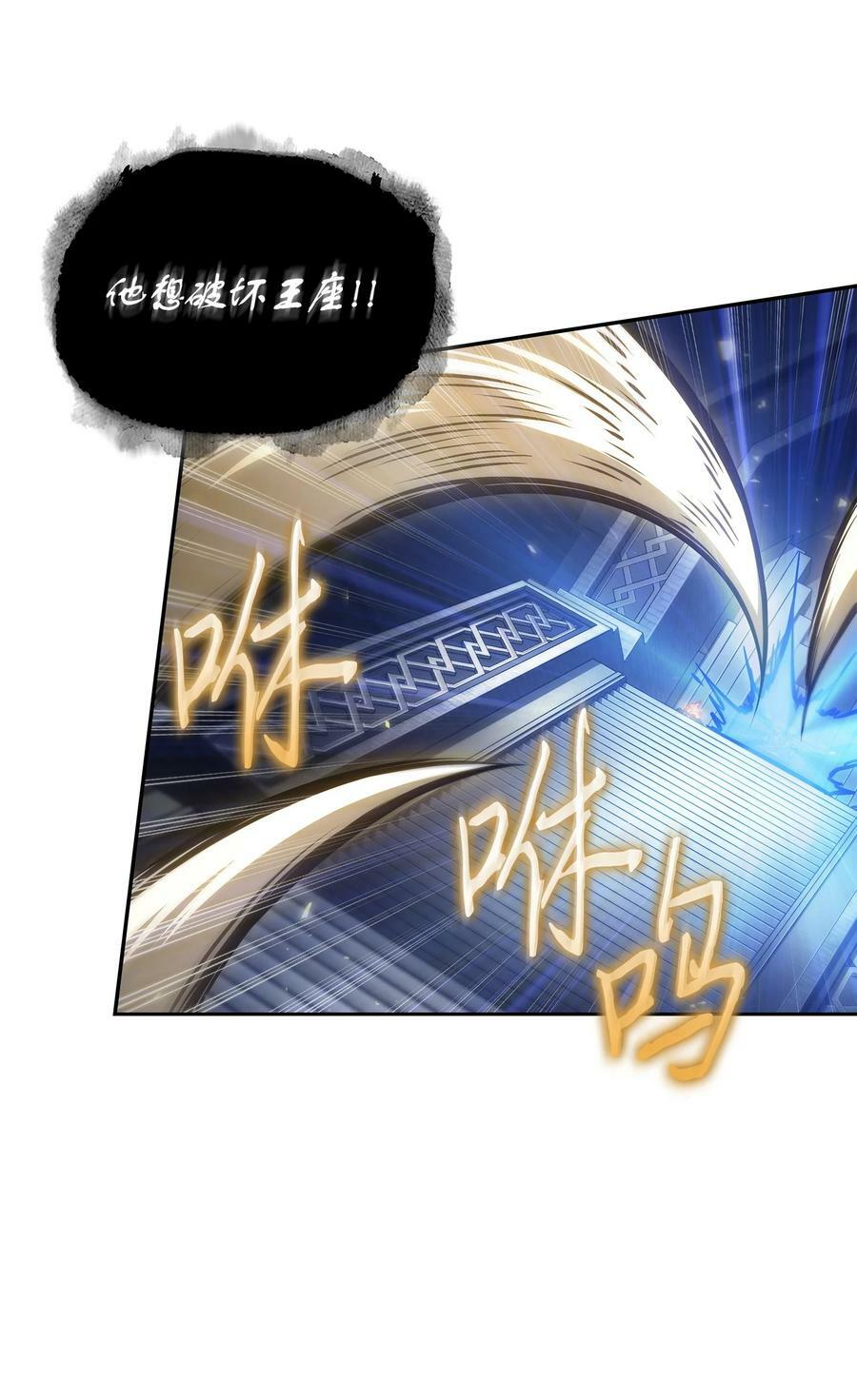 409 事与愿违64