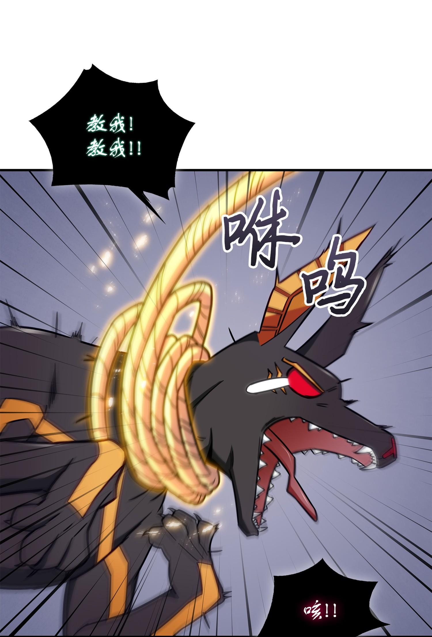 161 狮子大开口42