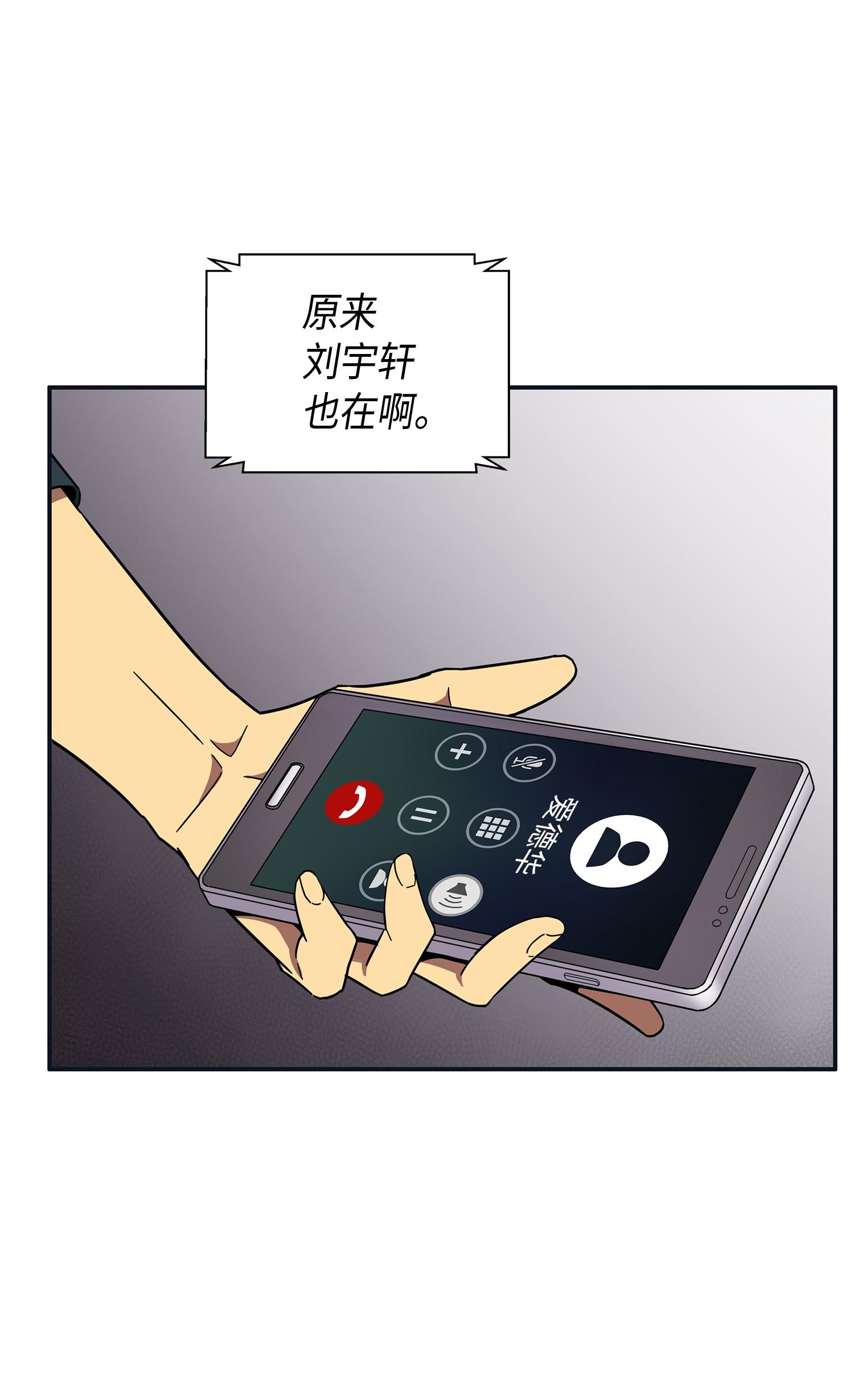 139 亲子鉴定50