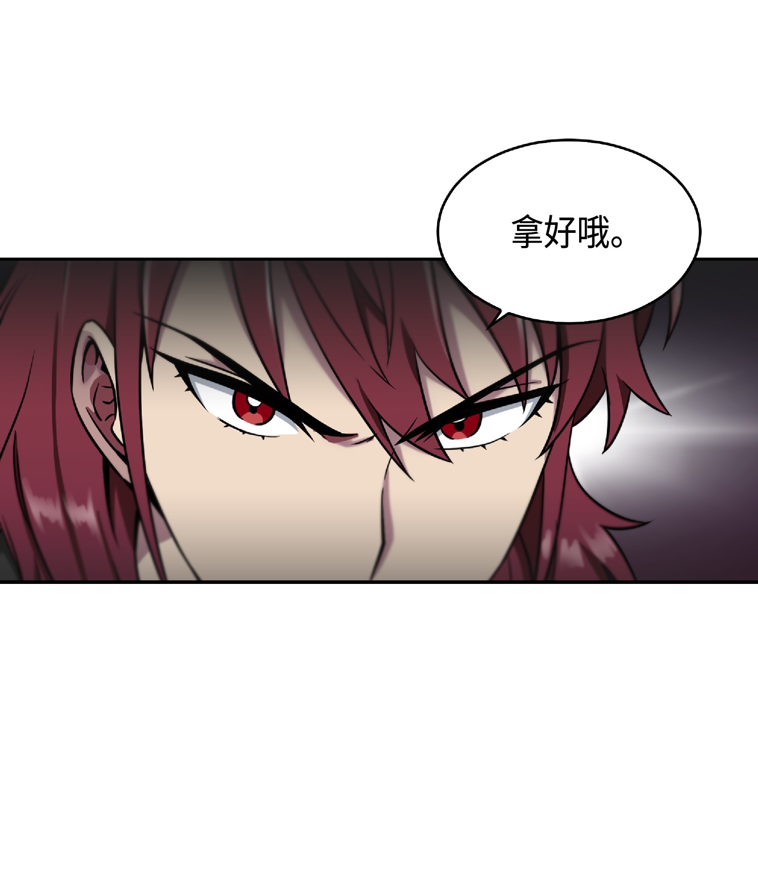 085 骗局的延续7