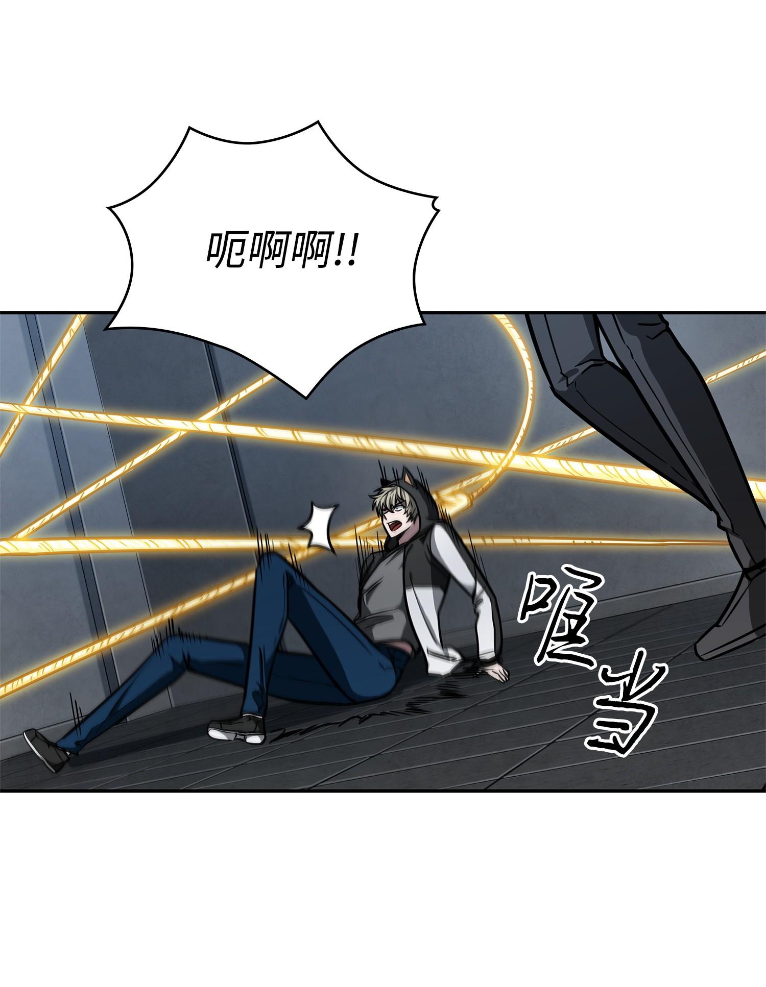 220 严刑逼供18