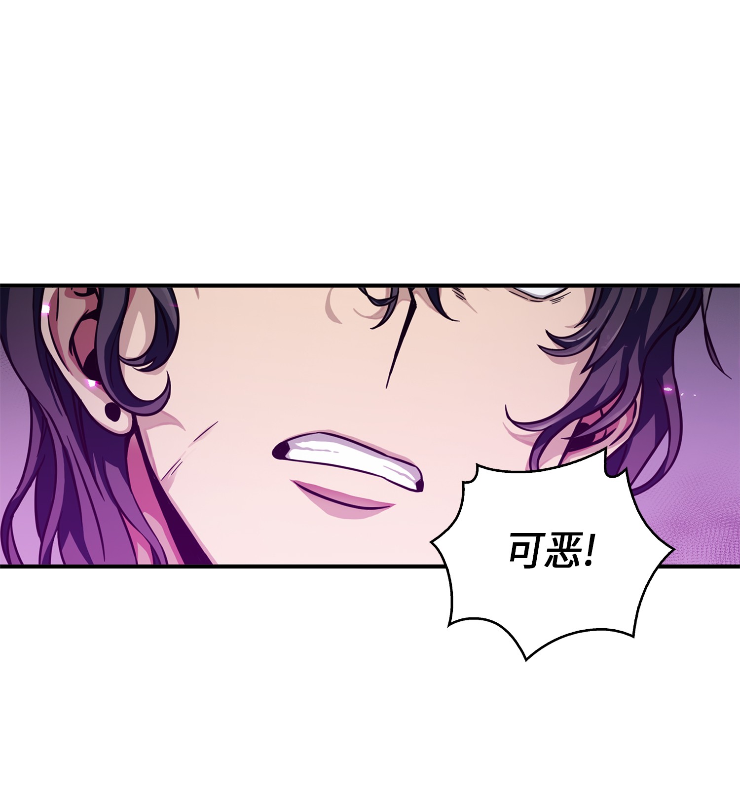 066 赫尔顿家的危机60