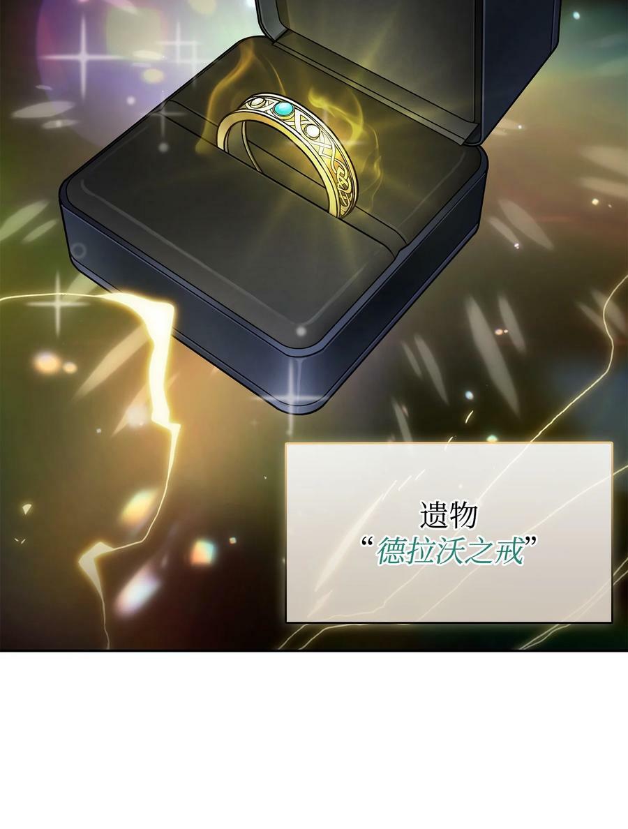 419 为了所有人28