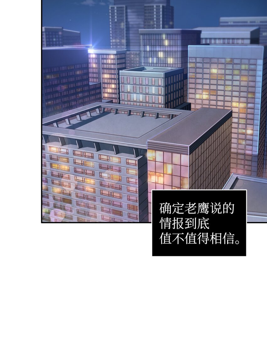 329 交易42