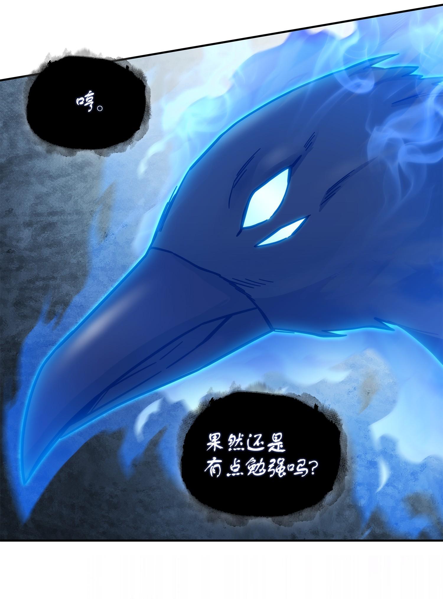 189 无情嘲笑49