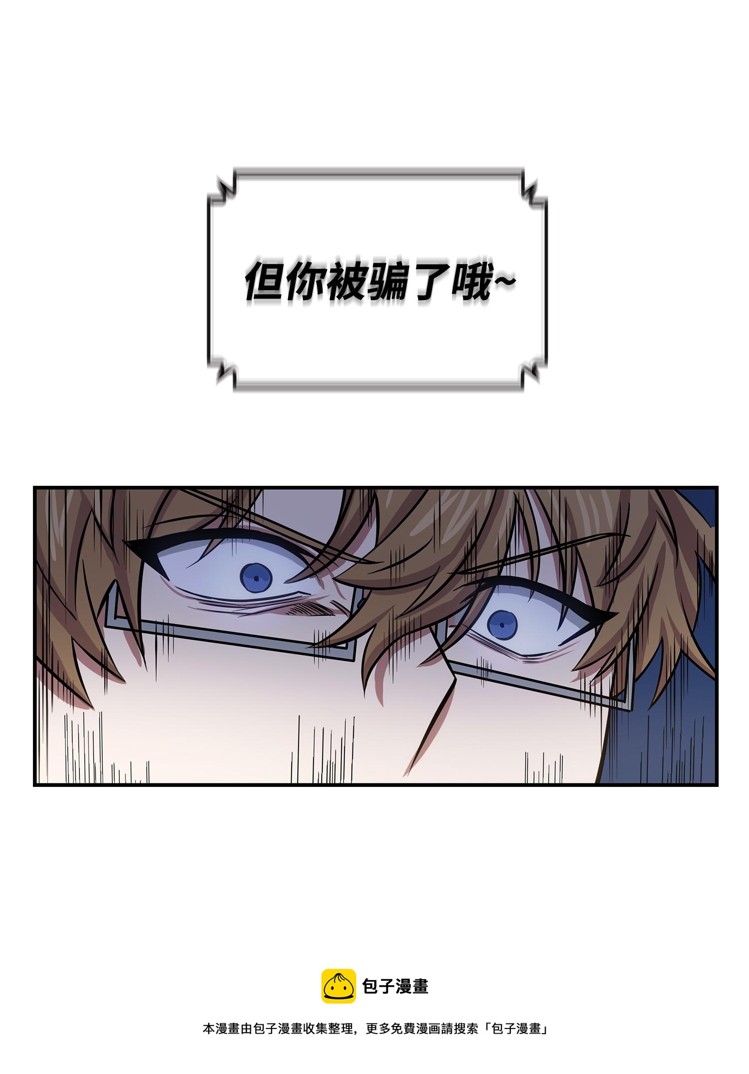 219 拆家24