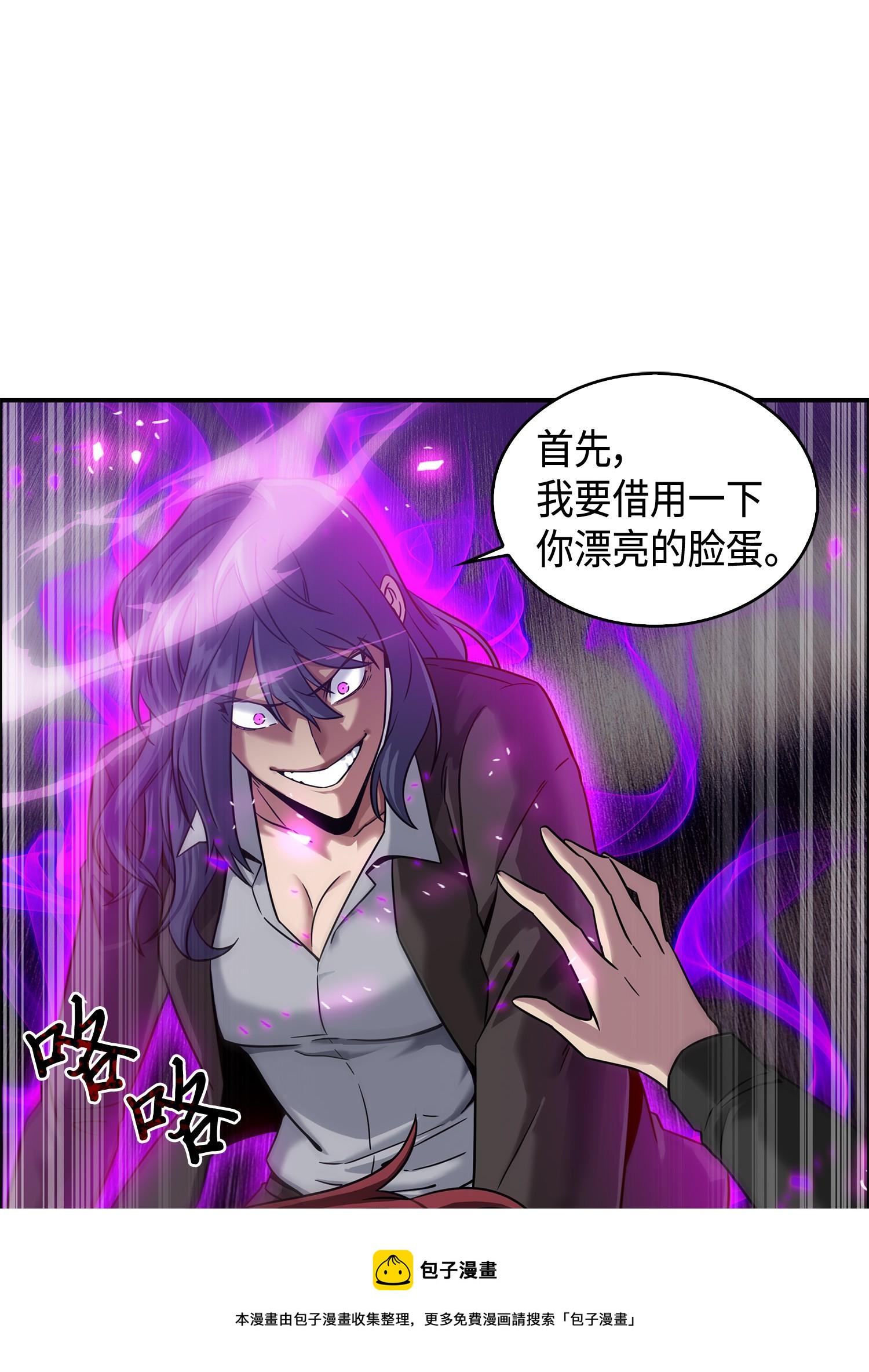 127 真假队员8
