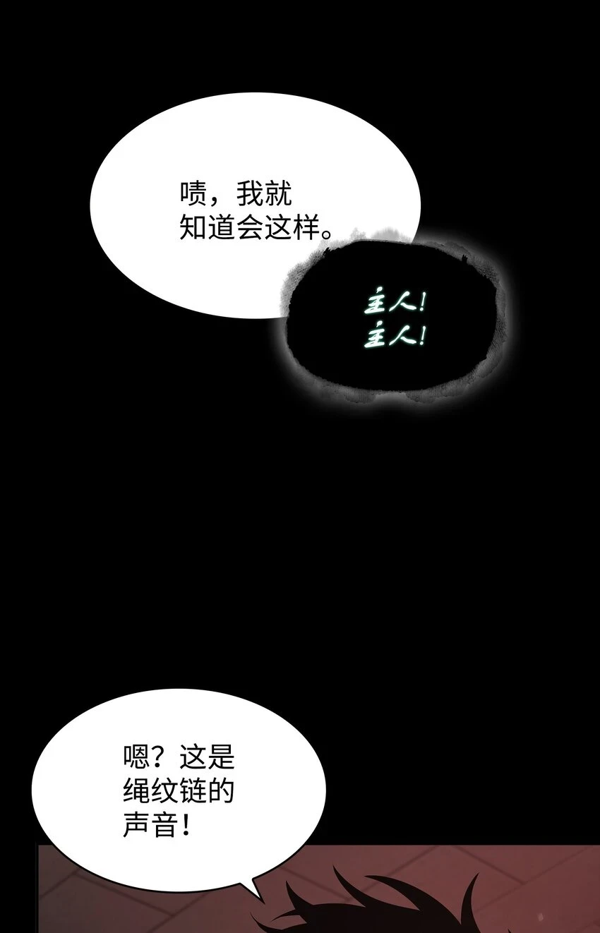 397 回到过去40