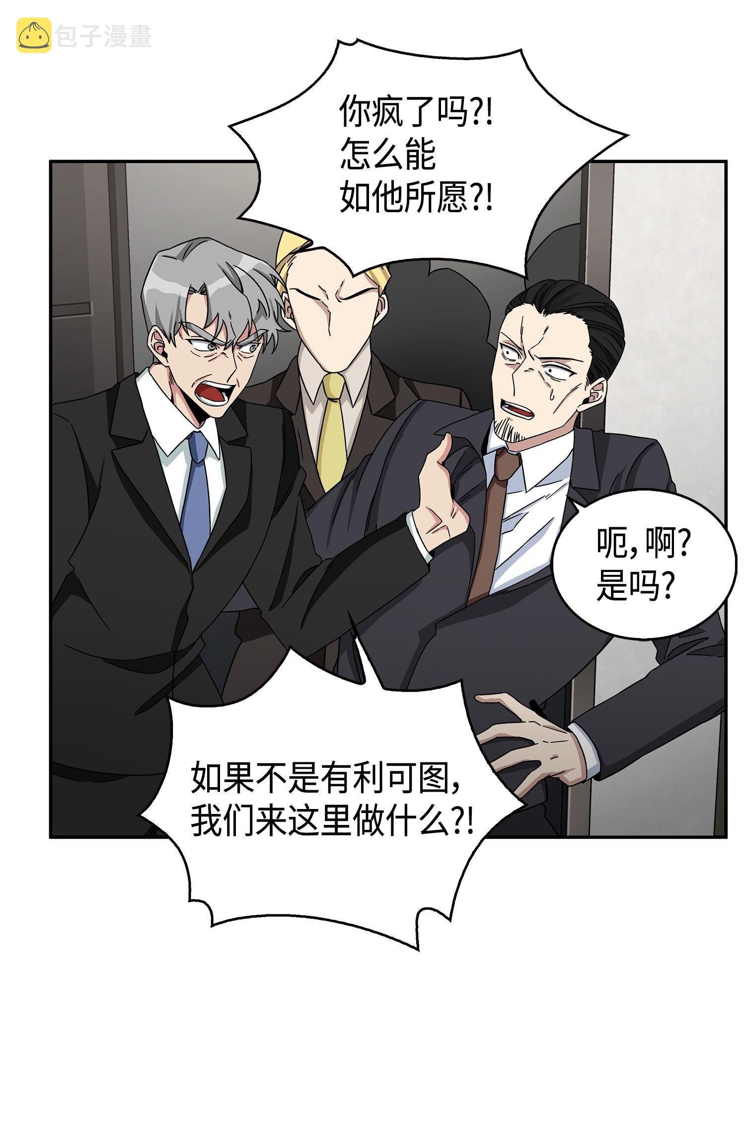 120 9比133