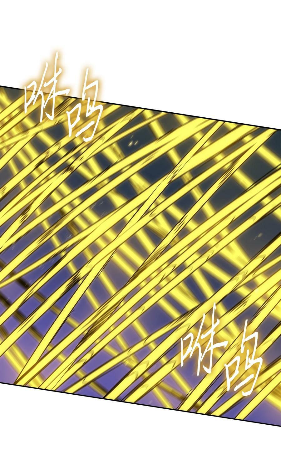 424 作战成功43