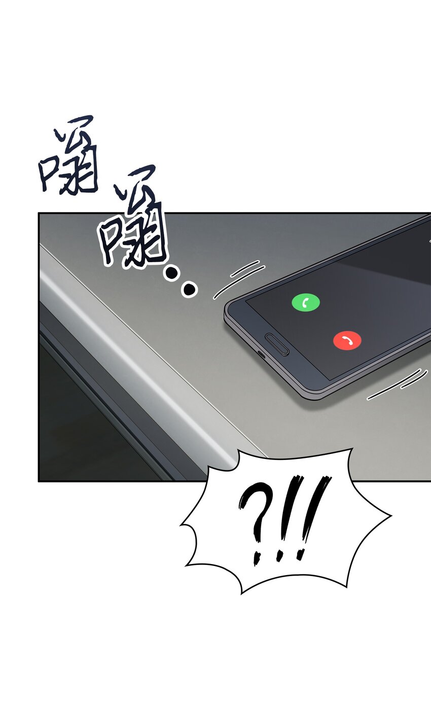 280 大峡谷6