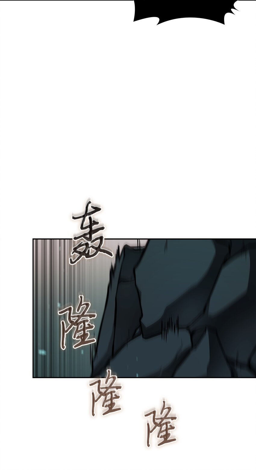 384 奥丁之怒10
