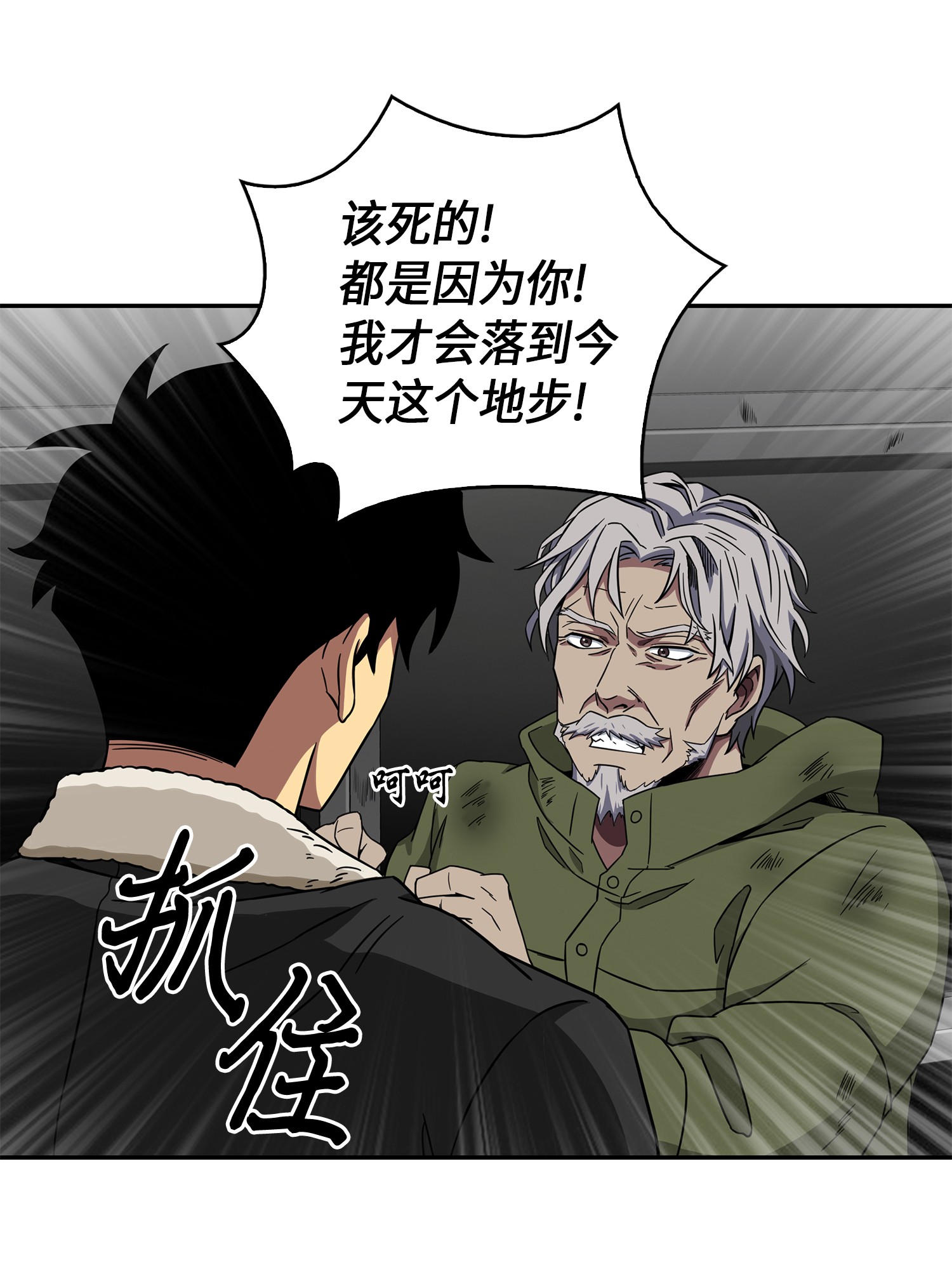 059 远赴埃及17