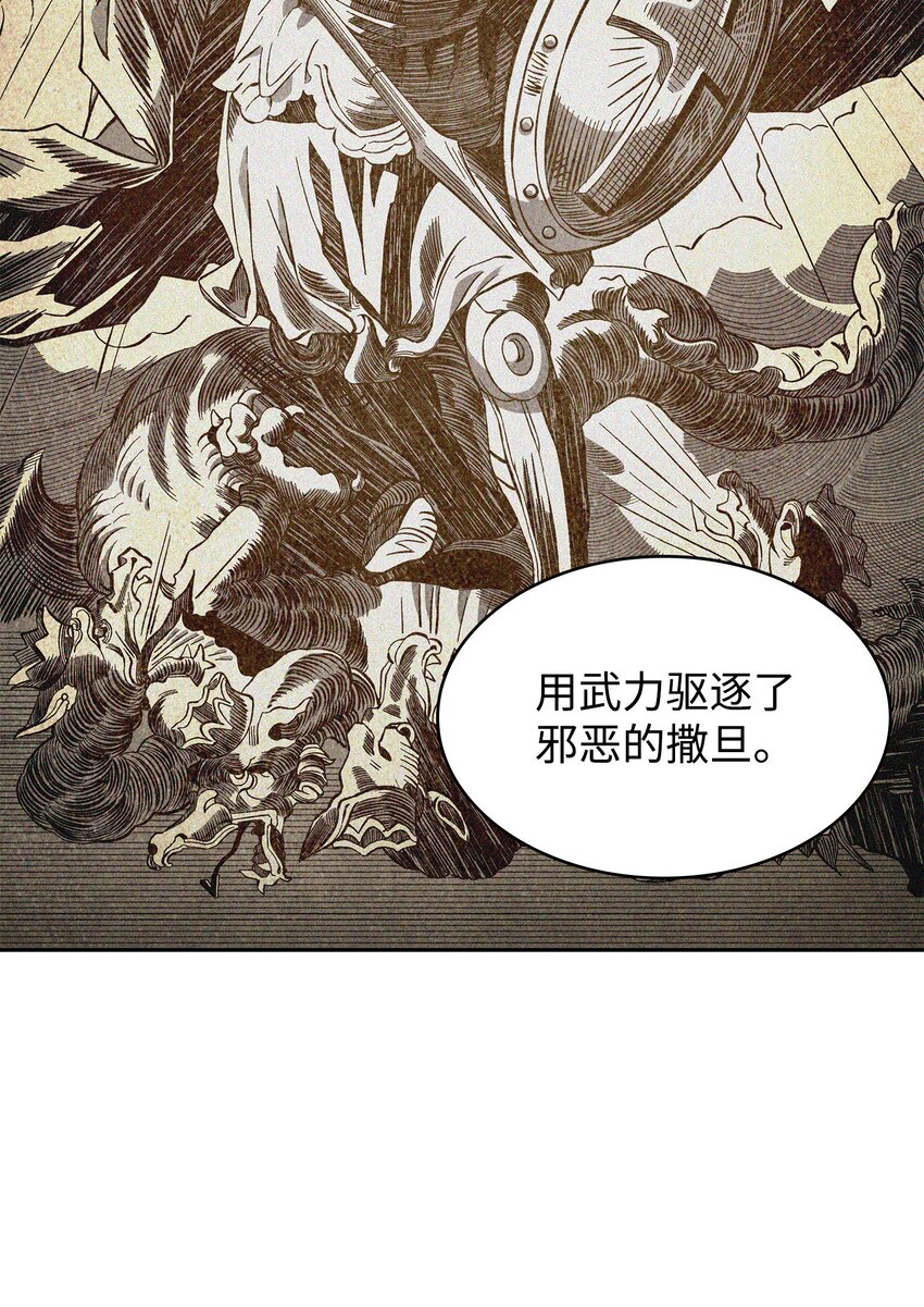 374 成功闯入9