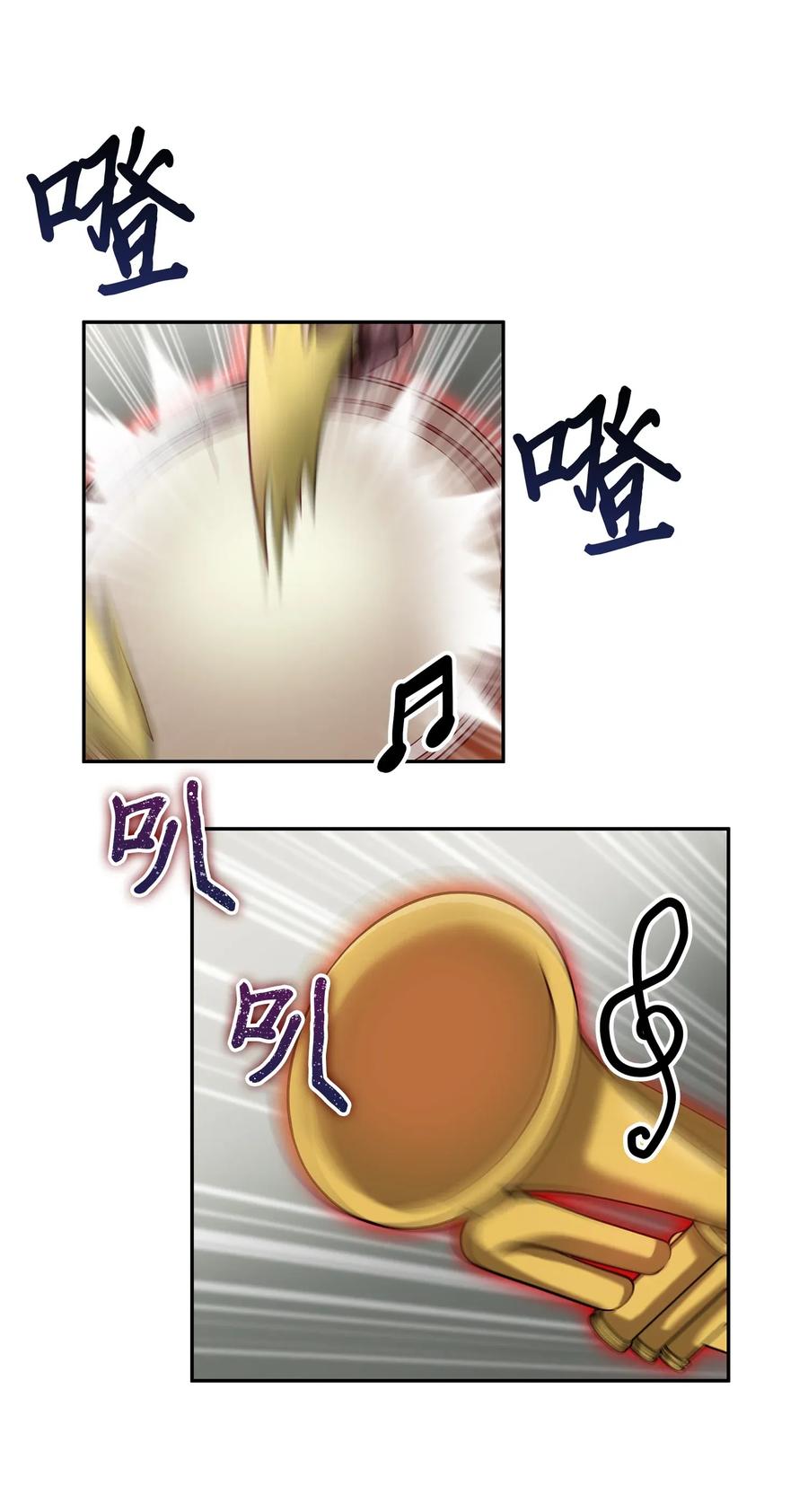 110 贪食宝物参战14