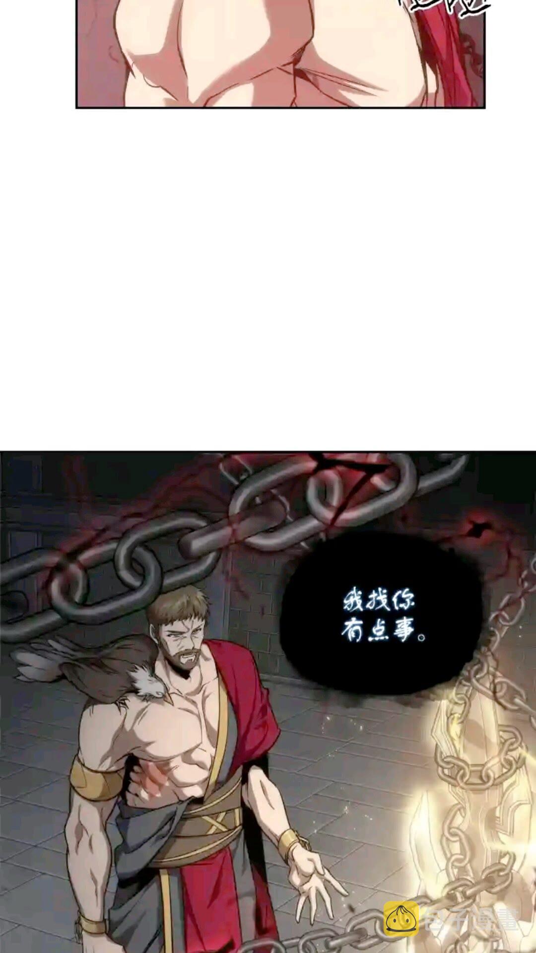 298 奥丁之枪10