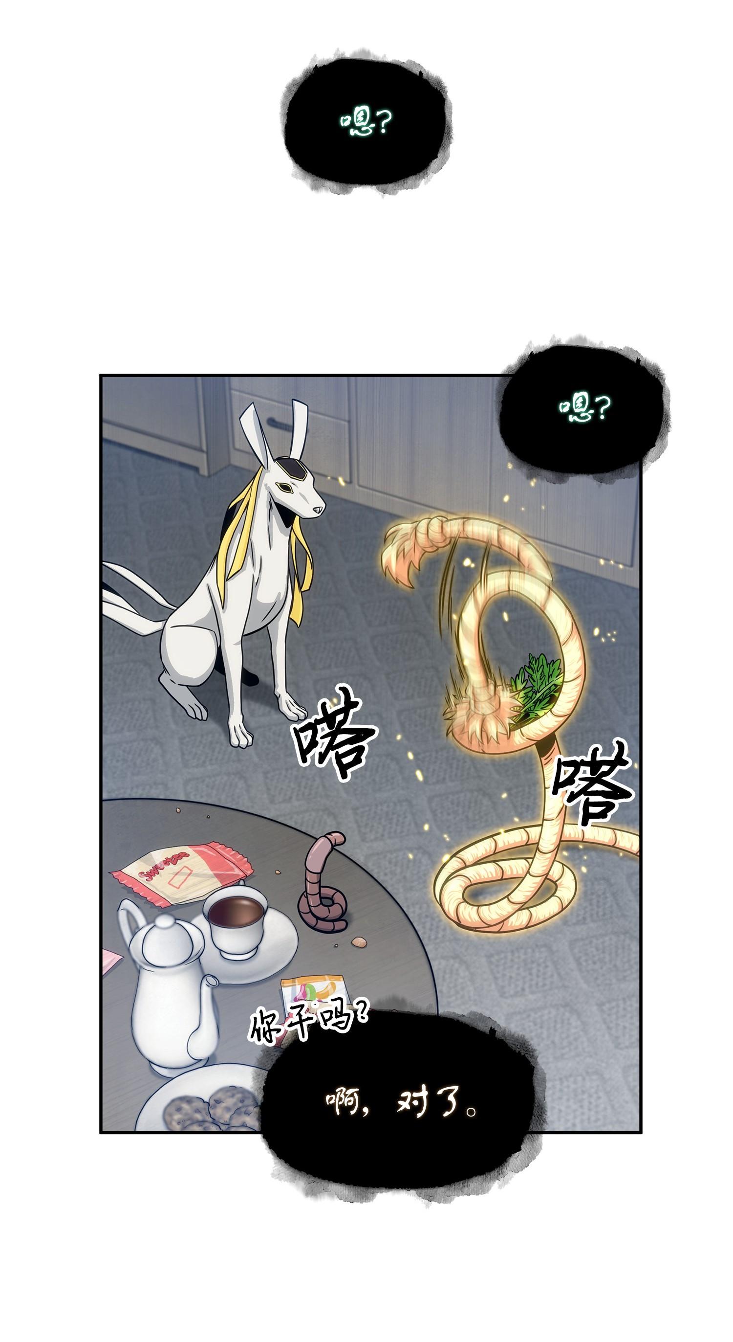 177 目标消失50