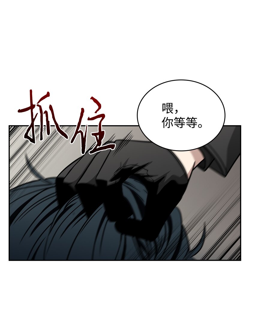 278 前世的记忆67