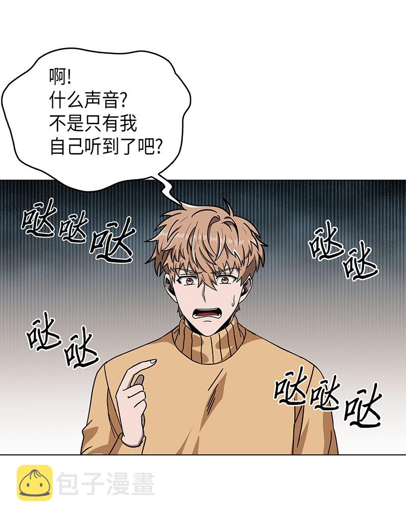 068 战争之王的结局42