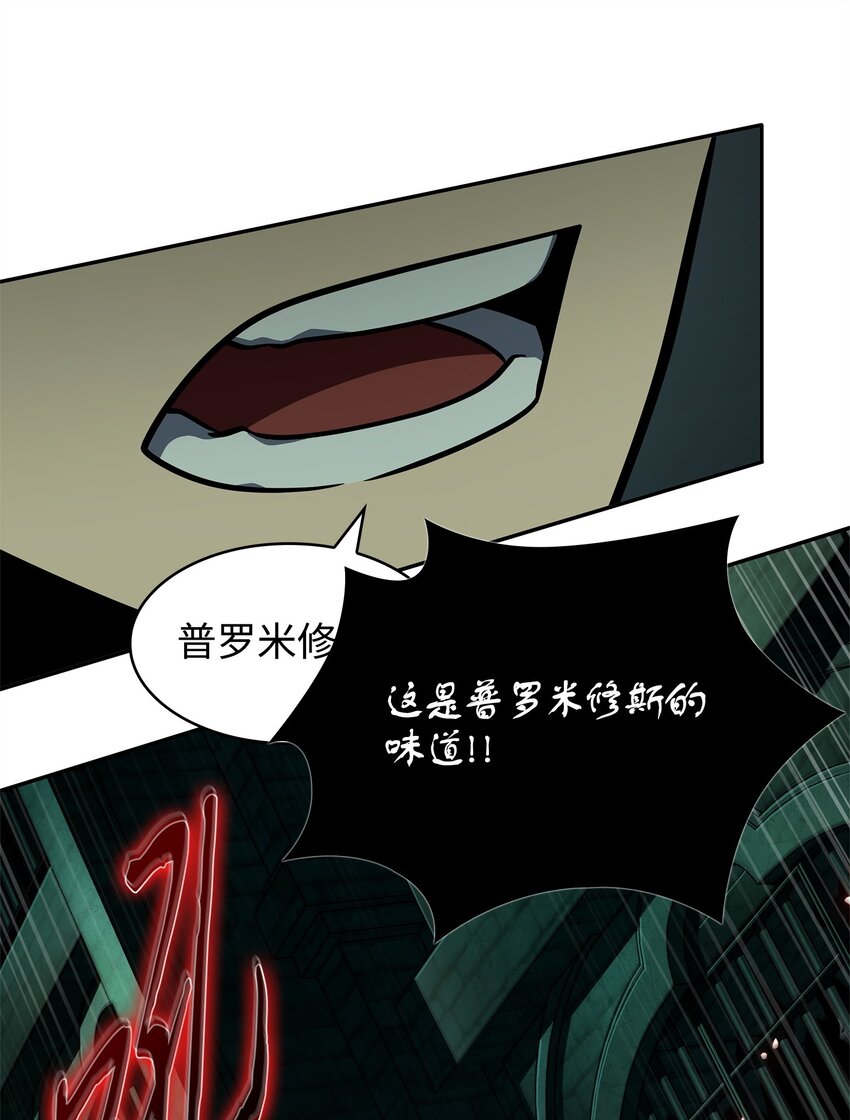 337 宙斯39