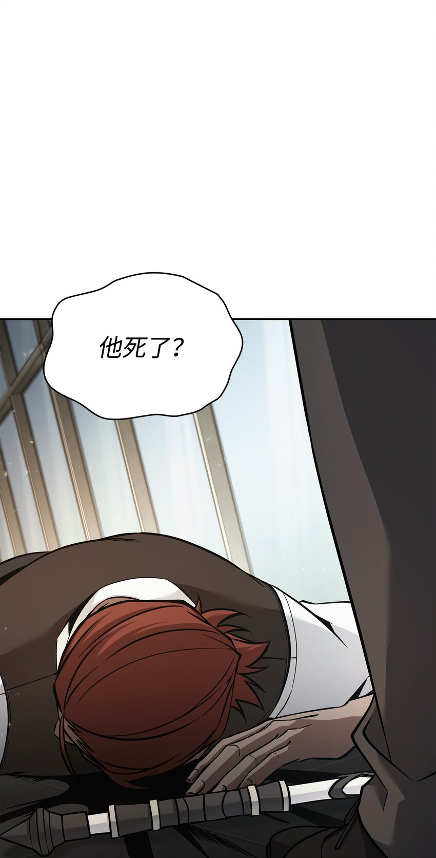 379 潘多拉的危机1