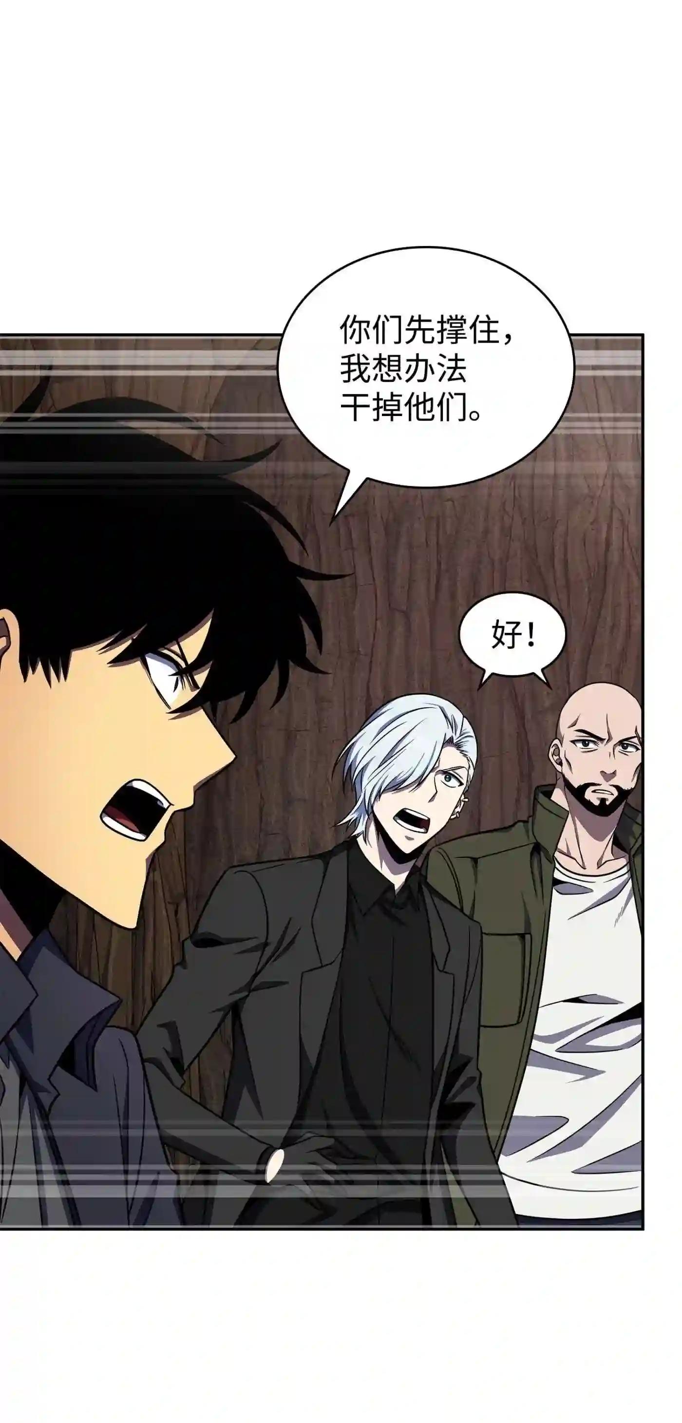 291 巨人19