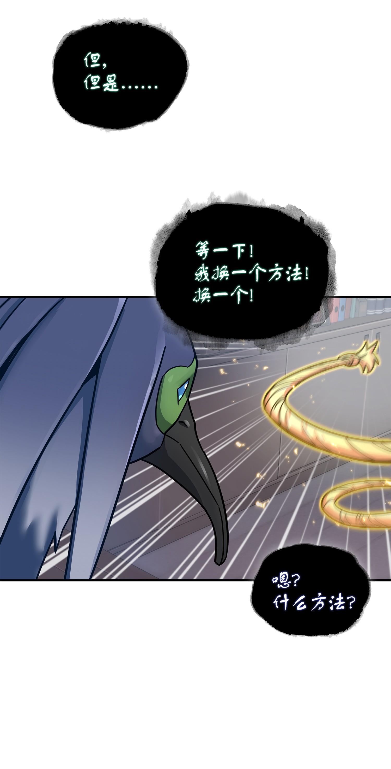 161 狮子大开口54